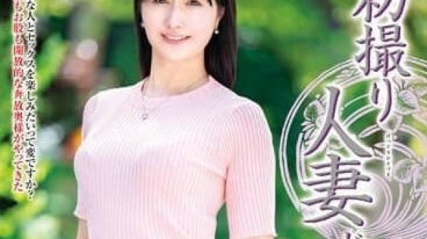 JRZE-179 第一次拍攝人妻紀錄片-工藤里緒菜